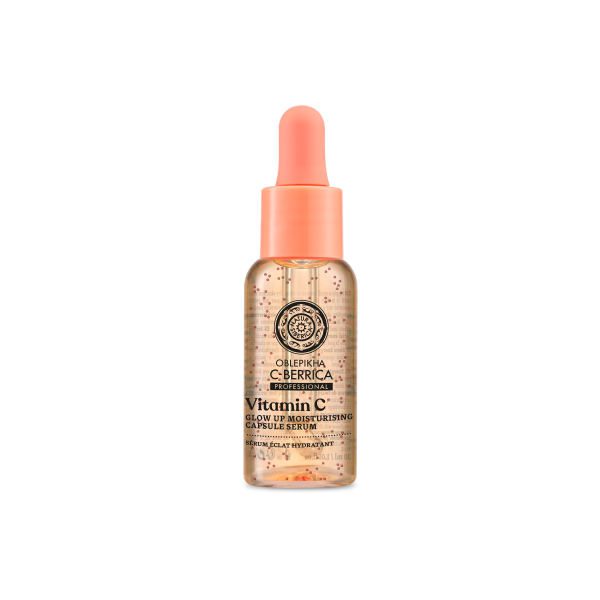 Glow Up Moisturising Capsule Serum - גלואו אפ - סרום קפסולות לחות עם ויטמין C